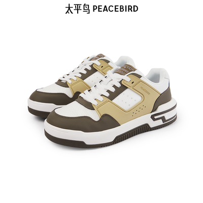 太平鸟男装休闲鞋 拼接撞色运动鞋  B1ZDF2250