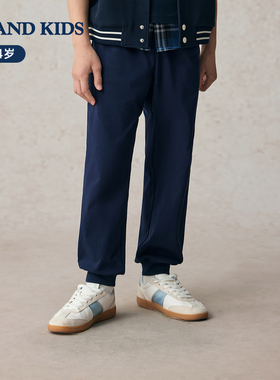 eland kids衣恋童装男童裤子2025年秋季学院风裤子休闲束脚裤EKTMF3815K