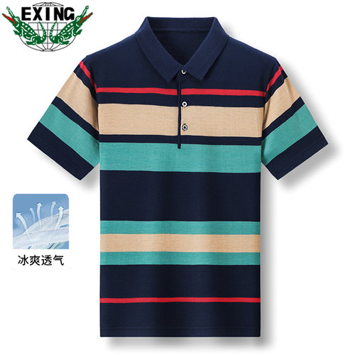 【凉感冰丝】EXING男士条纹POLO衫中年爸爸夏季短袖T恤