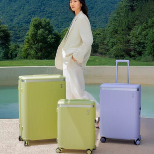 ECHOLAC PC142U 拉杆箱