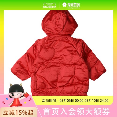 拉比/LABI BABY精致羽绒可脱帽中褛LWDC103107