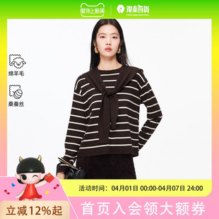 Vero 2026春季 新款 含绵羊毛真两件上衣326124023 Moda针织衫