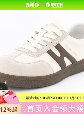 康莉女士时尚简约浅口单鞋KLB41159B