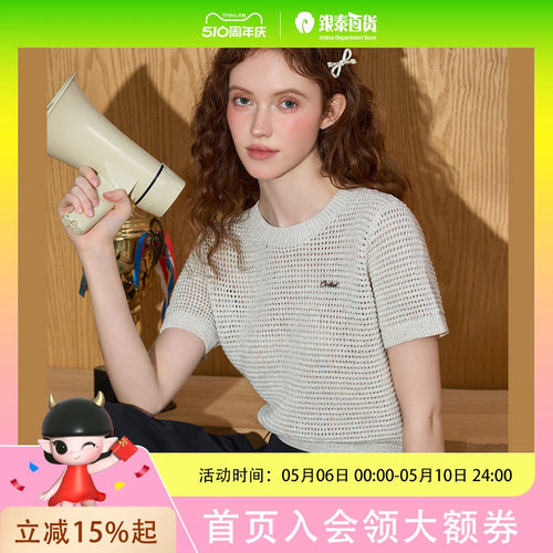 coolhut复古圆领镂空针织上衣女短袖短款冰丝罩衫2025夏季新款T恤