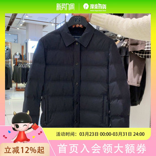 羽绒服UR46531 德鲨简约时尚 GOODLUCK GLADIUS