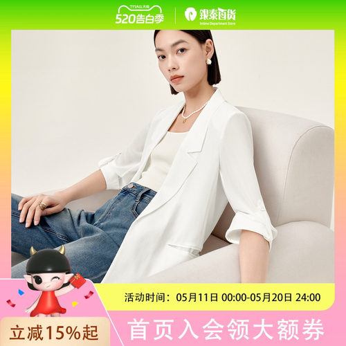 伊芙丽 女士简约时尚西装1F4210753