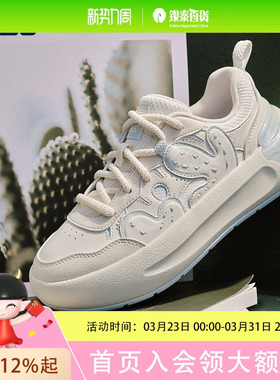 仙人掌|FILA 斐乐官方女鞋CACTI板鞋厚底面包时尚休闲运动鞋F12W611208F