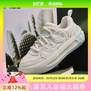 FILA 休闲运动鞋 斐乐官方女鞋 厚底面包时尚 F12W611208F CACTI板鞋 仙人掌