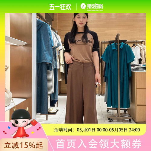 菲姿女士时尚休闲裤子F4B228