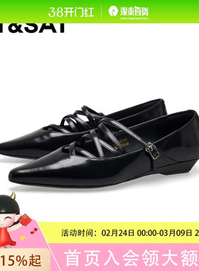 星期六时尚休闲通勤方跟单鞋一脚蹬女鞋SSD1111180