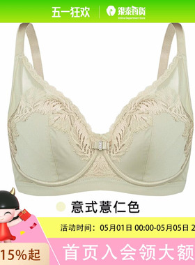 古今内衣女  文胸罩GDC09088