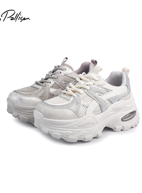 InesPalliser英畔厚底松糕老爹女鞋PQEQ02573