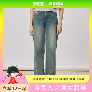 牛仔裤 子牛仔裤 女2025春季 垂感高腰直筒裤 102B510016 宽松工装 pit复古美式