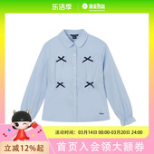 E·LAND EKBAE4921O KIDS女童衬衫