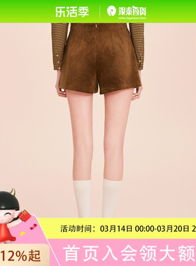COVEN GARDEN/哥文花园复古绒感高腰短裤女穿搭