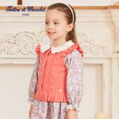 tartineetchocolat法国巧克力童装 2023冬女童软萌荷叶边针织背心CIVKD4941K