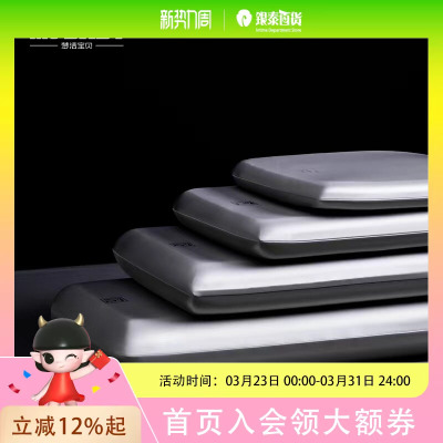 MJ BABY/梦洁宝贝 i2 S双核深睡记忆枕1030300105