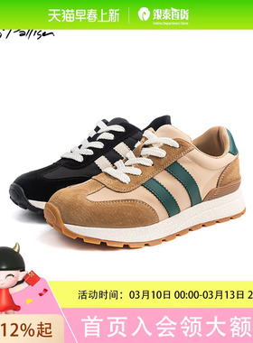 InesPalliser英畔平底休闲女鞋P4730ZY10