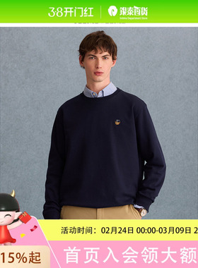 TeenieWeenie2025春简约圆领卫衣TNMW2511E1K