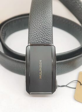 木林森皮带HZ-220002