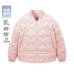 minipeace太平鸟童装 F2ACF4121 女童羽绒服儿童冬装