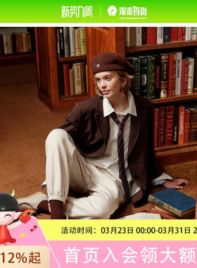 Eland衣恋西装外套女柔软通勤西服2024秋季款EEJKE49E03