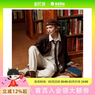 Eland衣恋西装外套女柔软通勤西服2024秋季款EEJKE49E03