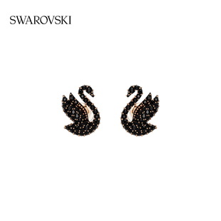 施华洛世奇 Swarovski Swan 黑色天鹅 耳钉 5684608