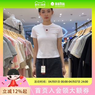 E.LAND女士简约时尚 EETJE37Q91 短裤