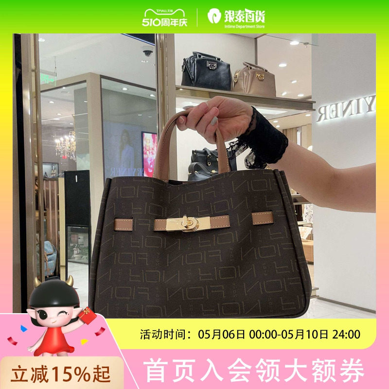 菲安妮女士简约气质背提包FAAFIFS408