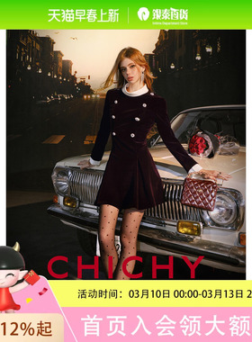 CHICHY法式复古安可拉红长袖丝绒连衣裙CC8F005254