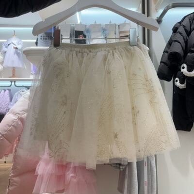 Mini Peace女童简约时尚短裙F2GEF1186