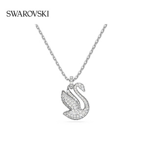 施华洛世奇 Swarovski Iconic Swan (小)天鹅项链