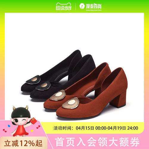 achette雅氏/春夏侧空饰扣优雅正装高跟女鞋单鞋4QP2