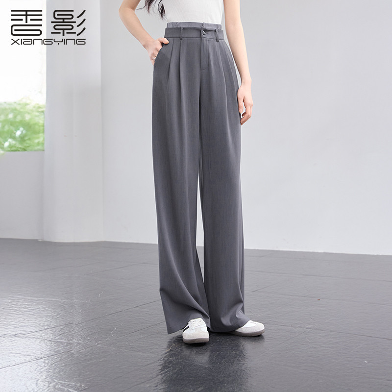 香影灰色西装裤子女2025夏季新款休闲通勤垂感拖地阔腿弯刀直筒裤