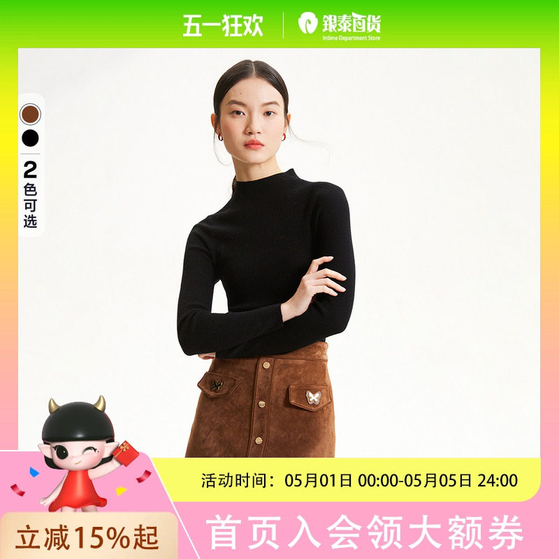Vero Moda短裙半身裙女2024早秋新款A字短款简约休闲个性皮裙324311002
