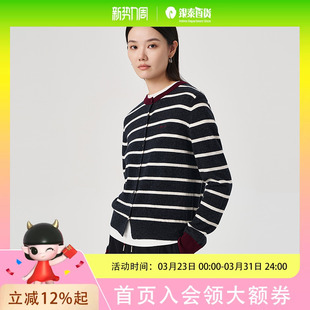 圆领针织衫 女 条纹开衫 OTT