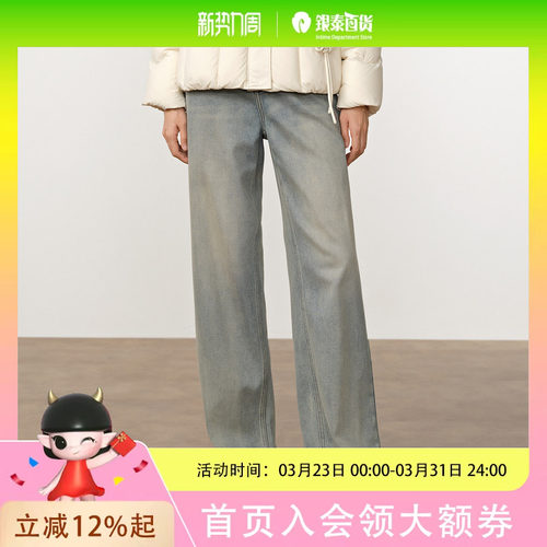 Dekashell/迪卡轩2025冬季新款牛仔裤女宽松直筒阔腿裤休闲长裤R252680