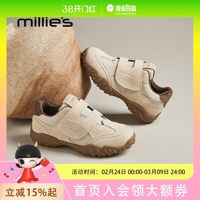 妙丽真皮轻便加绒不累脚德训鞋女鞋2024冬季新款休闲运动软底板鞋