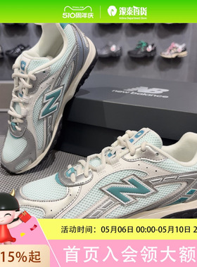 New Balance男女同款运动休闲复古鞋U204L7A8