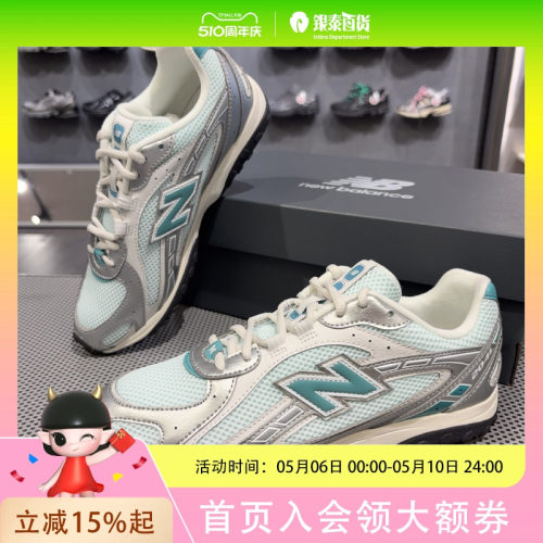 New Balance男女同款运动休闲复古鞋U204L7A8