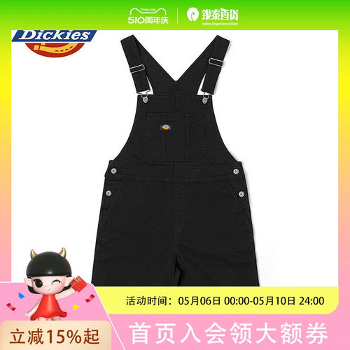 Dickies春夏休闲帆布背带女式短裤多口袋设计可调节肩带DK0A87TE-XIN