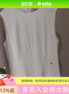 ELAND梭织连衣裙(WOVEN ONE-PIECE)(OW)