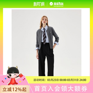 夏季 女柔软舒适宽松休闲阔腿长裤 EETAE49E02 裤 Eland衣恋直筒西装