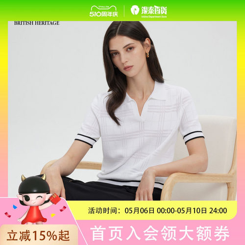 SCOFIELD淑女针织衫