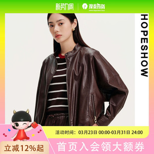 HOPESHOW红袖 外套