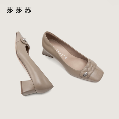 [幸运锁]莎莎苏秋冬款粗跟羊皮高跟鞋职场通勤浅口单鞋ZA65131-14