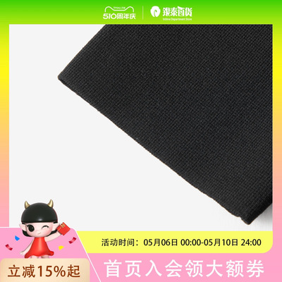 MM麦檬男装休闲针织开衫9E2230152