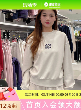 背靠背女士休闲运动卫衣K0F82WT81