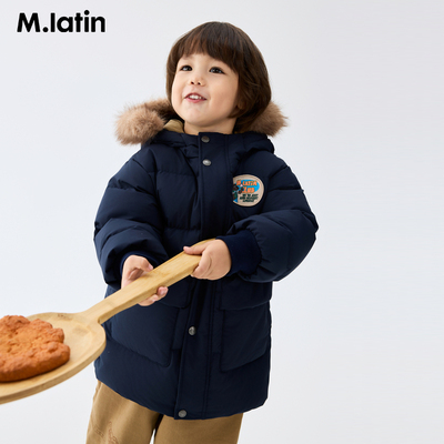 马拉丁儿童羽绒服25冬男女童超暖毛绒领大口袋中长羽绒服615914703D